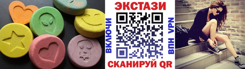 ЭКСТАЗИ TESLA  Миллерово 