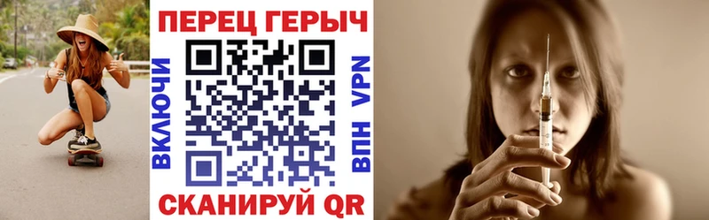 Героин гречка  Миллерово 