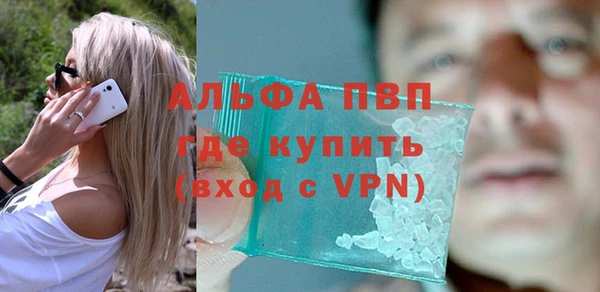 прущая мука Кулебаки