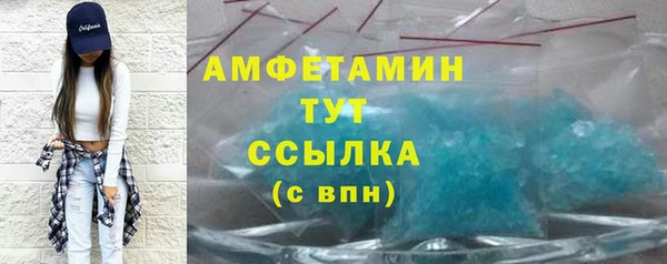 прущая мука Кулебаки