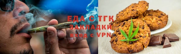 прущая мука Кулебаки