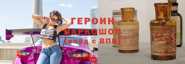 ПСИЛОЦИБИНОВЫЕ ГРИБЫ Кукмор