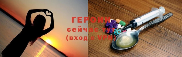 прущая мука Кулебаки