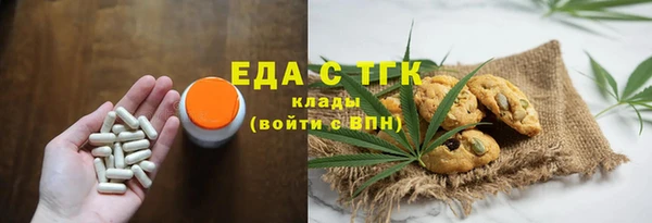 прущая мука Кулебаки