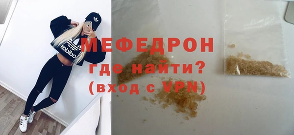 ПСИЛОЦИБИНОВЫЕ ГРИБЫ Кукмор