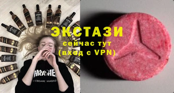 ПСИЛОЦИБИНОВЫЕ ГРИБЫ Кукмор
