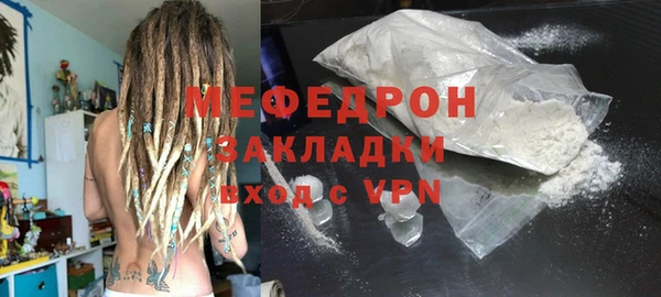 ПСИЛОЦИБИНОВЫЕ ГРИБЫ Кукмор