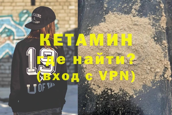 прущая мука Кулебаки