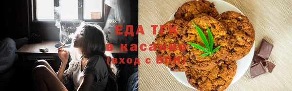 ПСИЛОЦИБИНОВЫЕ ГРИБЫ Кукмор