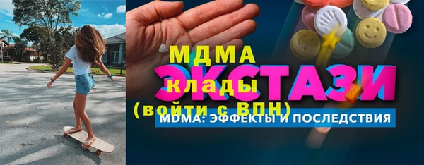 прущая мука Кулебаки