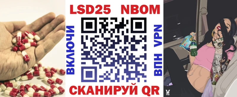 Лсд 25 экстази ecstasy  Миллерово 