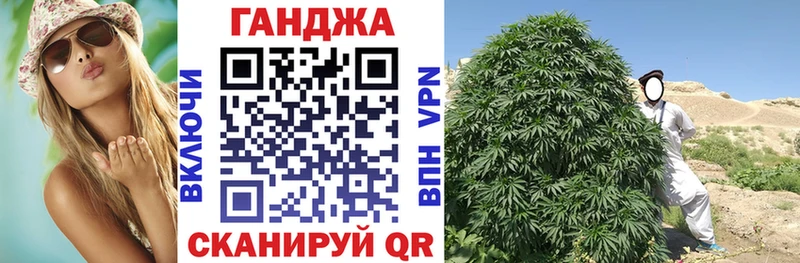Шишки марихуана тримм  как найти закладки  Миллерово 